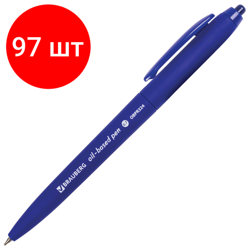 Комплект 97 шт, Ручка шариковая масляная автоматическая BRAUBERG Sky Blue, синяя, soft-touch, узел 0.7 мм, линия письма 0.35 мм, 142946