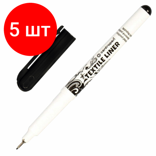 Комплект 5 шт, Маркер для ткани черный CENTROPEN Textile Liner, игольчатый наконечник, 0.6-0.8 мм, 2639, 5 2639 0112