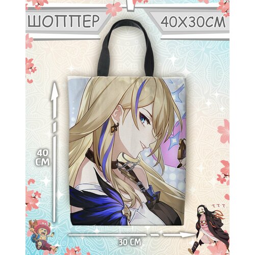 фото Сумка шоппер meito, белый