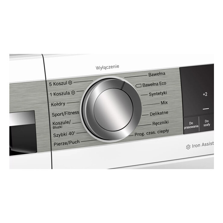 Сушильная машина Bosch WQG241AEPL, 6 серия — фото 9