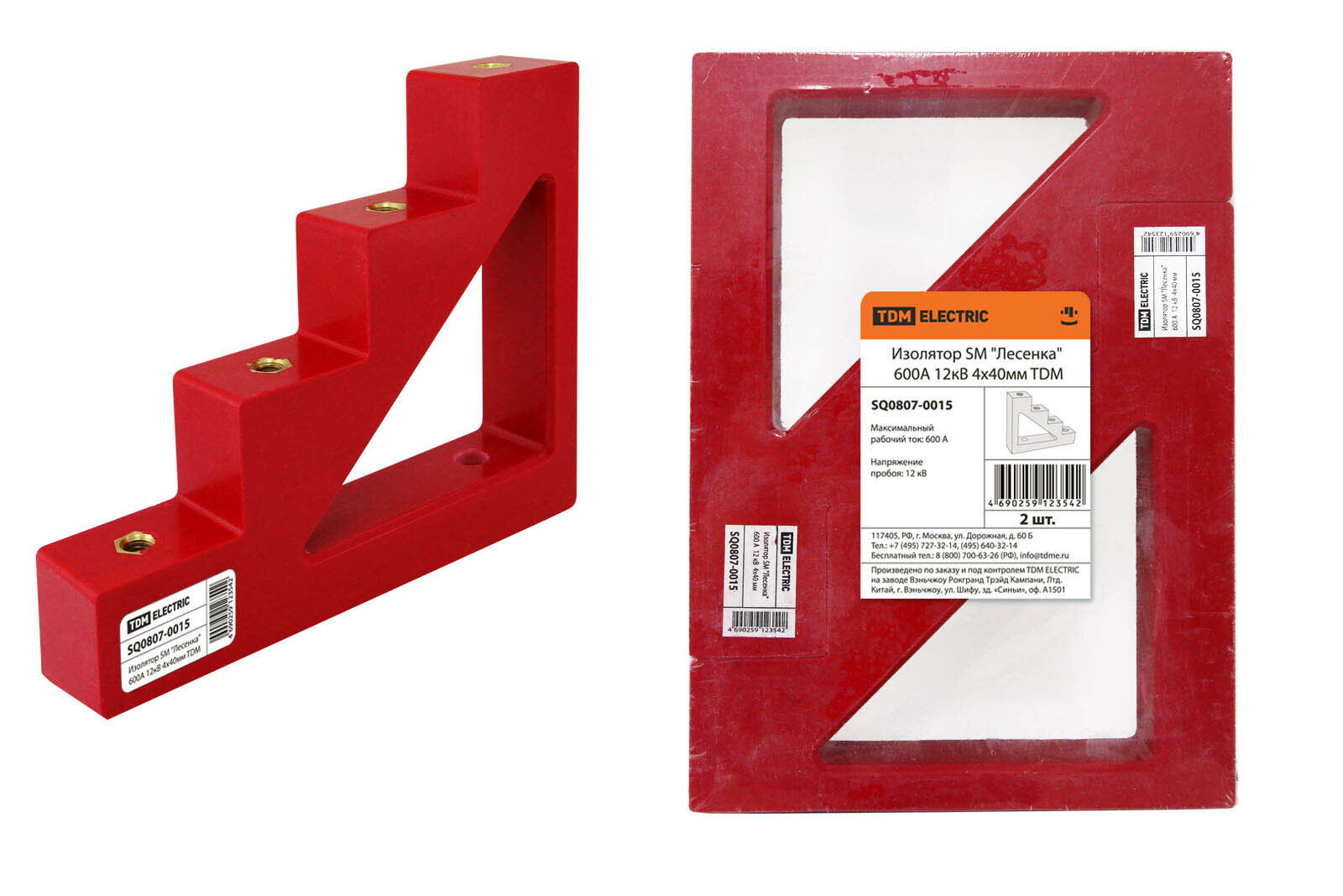 Изолятор TDM ELECTRIC SQ0807-0015, пластик, красный, 600A, 12kV, 4x40mm
