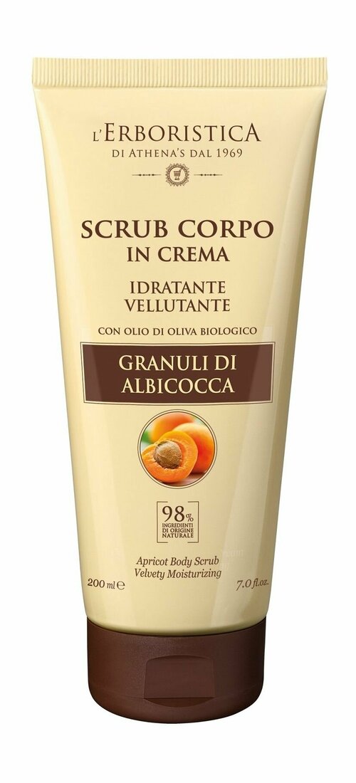 Скраб для тела с абрикосовыми гранулами / LErboristica Apricot Body Scrub