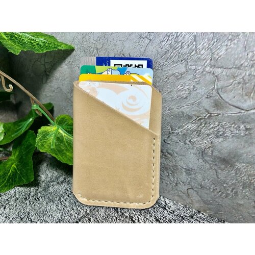 Картхолдер Rich art, матовая, гладкая, бежевый