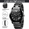 Фото #4 Наручные часы EMPORIO ARMANI Ceramica