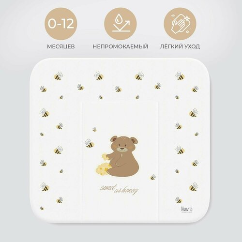 Матрасик для пеленания мягкий Nuovita HONEY BEAR, 750х720 (белый)