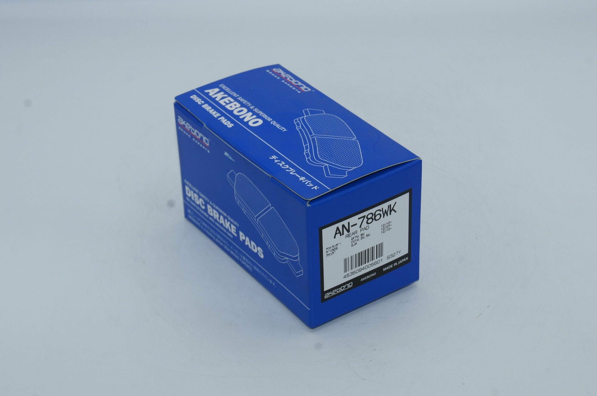 Колодки тормозные дисковые задние (производитель AKEBONO, артикул AN786WK)