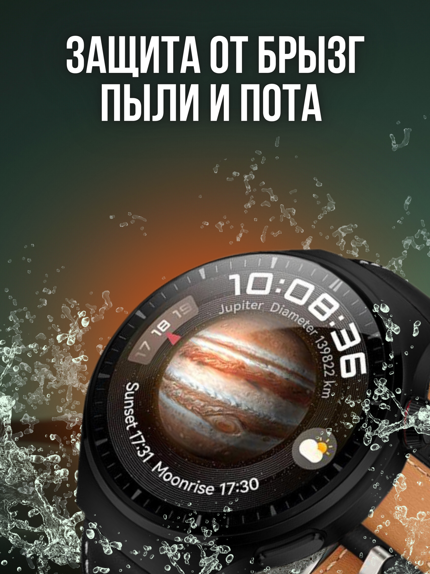 Смарт-часы SmartX, металлический ремешок, AMOLED экран, GPS, Bluetooth