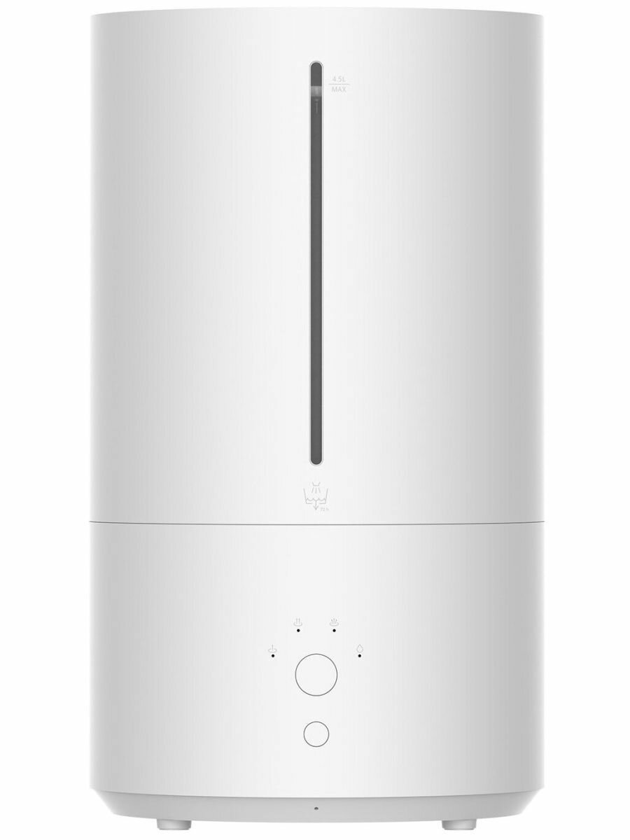 Увлажнитель воздуха Xiaomi Humidifier 2 Lite (BHR6605EU) Global, белый