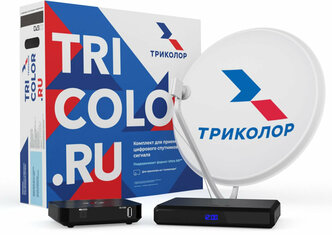 Комплект спутникового телевидения Триколор Европа Ultra HD GS B623L и С592 черный