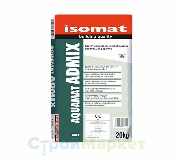 ISOMAT AQUAMAT-ADMIX, фасовка 20 кг