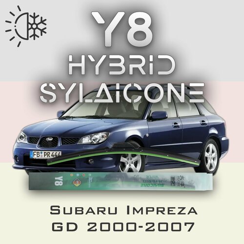 Комплект дворников 22