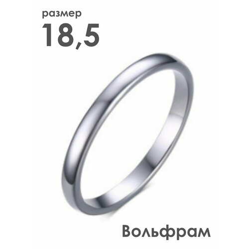 фото Кольцо помолвочное 2beman, размер 18.5, серебряный