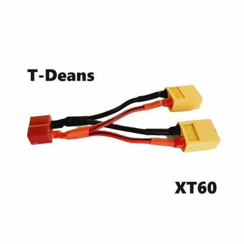 Переходник разветвитель Y-кабель T-Deans на XT60 (мама / папа) 188 разъемы Y-образный кабель питания XT60 T-plug, Т Динс штекер 3pcs k power p0600 analog brushed servo 6kg jr plug plastic gear servo for rc model part rc plane heli boat car robot