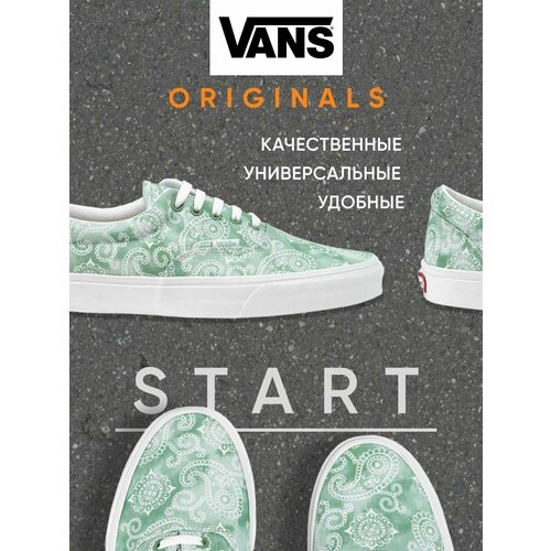 Кеды VANS Era, размер 45 EU, белый, зеленый кеды vans era размер 40 5 eu черный