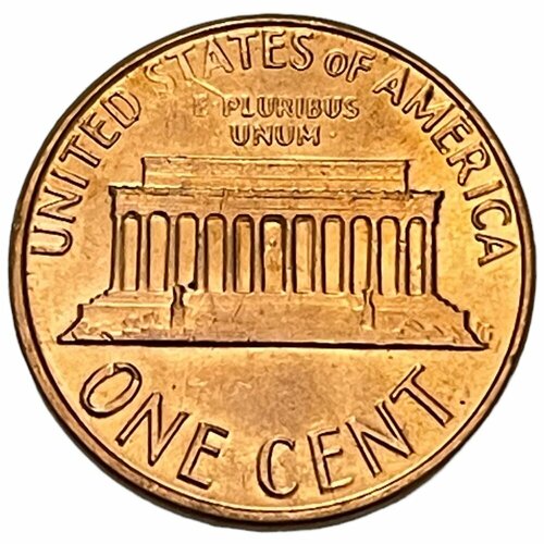 США 1 цент 1976 г. (Memorial Cent, Линкольн) (Лот №2) сша 1 цент 1968 г memorial cent линкольн лот 2
