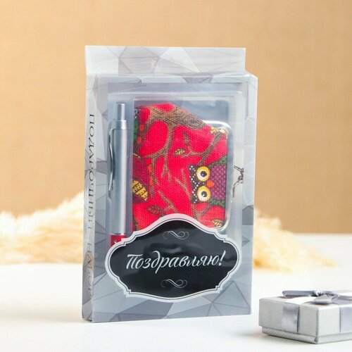 Набор подарочный 3в1 ручка кошелек заколка 724₽