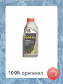 Comma Dot 5.1 Brake Fluid (1l)_жидкость Тормозная! Dot 5.1 COMMA арт. BF51L