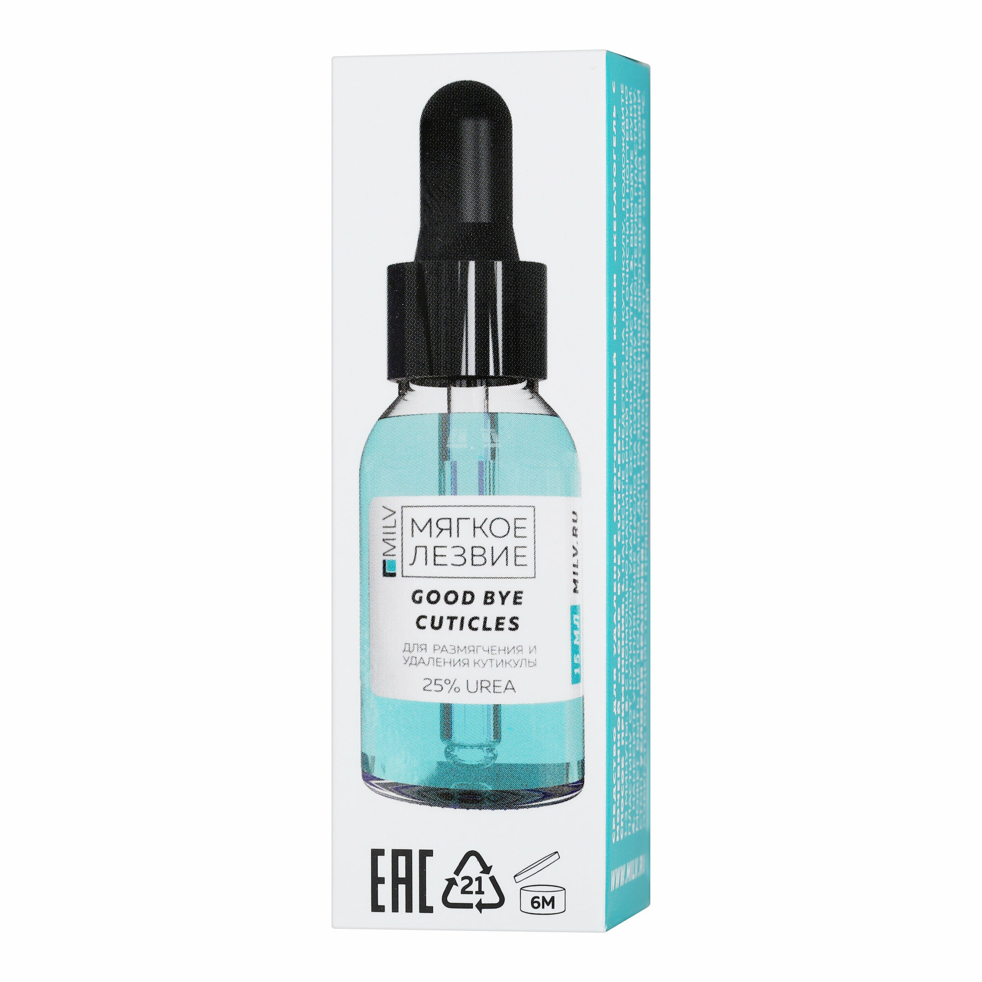 Средства Для Кутикулы Milv, Кератогель Good Bye Cuticles, с мочевиной, 15 мл