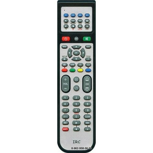 Пульт для LG 6710RCQG01A пульт для LG DVD-плеер DKS-5000 пульт 6711r1p070c dvd для видеотехники для lg для двд