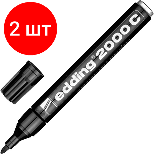 Комплект 2 штук, Маркер перманентный EDDING E-2000C/1 черный 1.5-3мм металл. корп. маркер перманентный scrinova master черный с магнитом 2 шт