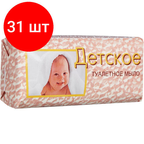 Комплект 31 штук, Мыло туалетное 100г детское детское мыло туалетное 100г детское