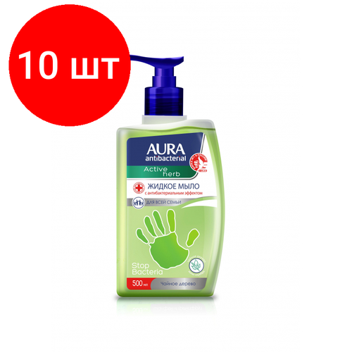 Комплект 10 штук, Мыло жидкое AURA Antibacterial Active антибак Чайное дерево флак/доз 0.5л