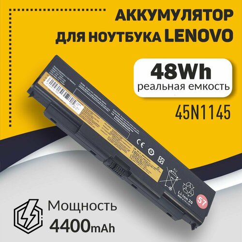Аккумуляторная батарея для ноутбука Lenovo T440P (45N1145) 10.8V 4400mAh OEM черная стыковочная станция lenovo thinkpad ultra w540 40aj0135eu