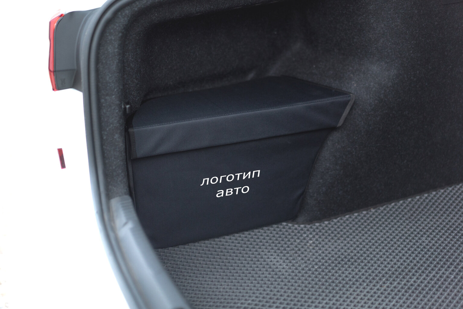 Кофры Органайзеры в багажник для Volkswagen Polo Лифтбек с Логотипом (Комплект 2 шт.)