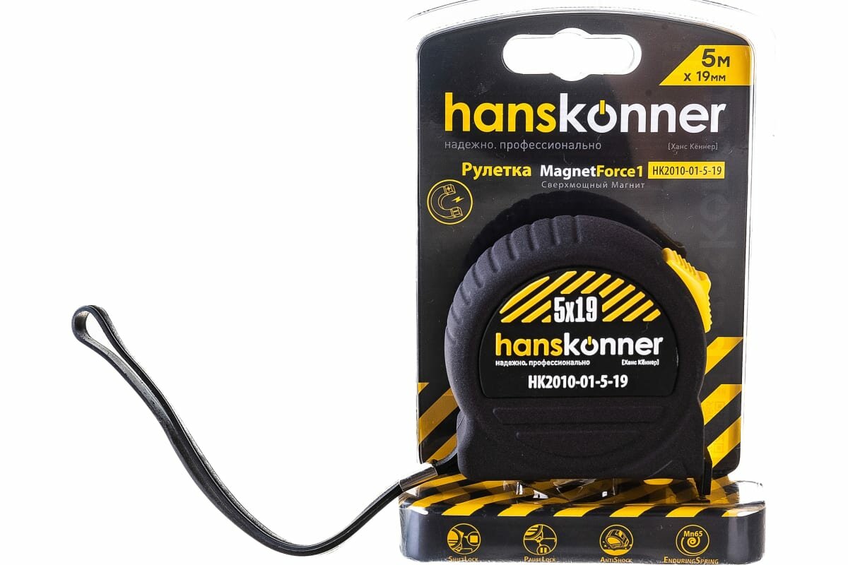 Рулетка Hanskonner - фото №16