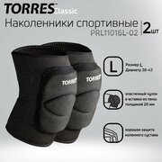 Наколенники спортивные TORRES Classic PRL11016L-02, размер L, чёрные