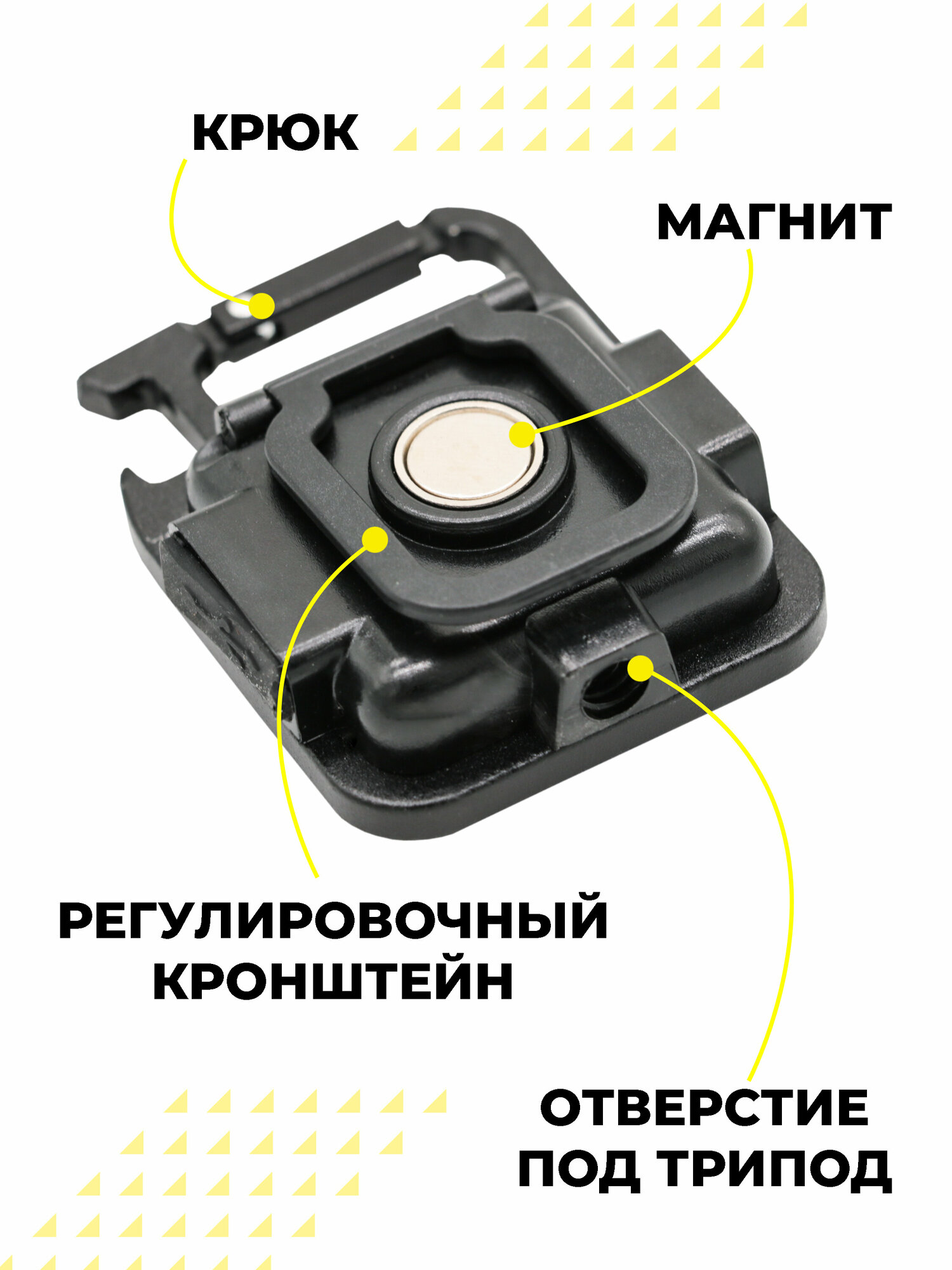Фонарь-брелок Boomshakalaka аккумуляторный, с магнитом и карабином, 4 режима, корпус алюминий