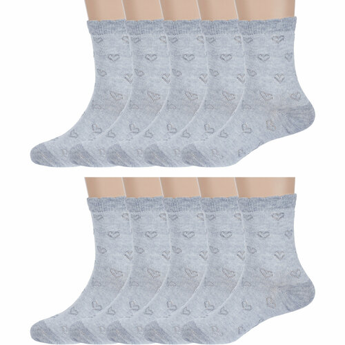 фото Носки rusocks 10 пар, размер 14-16, серый