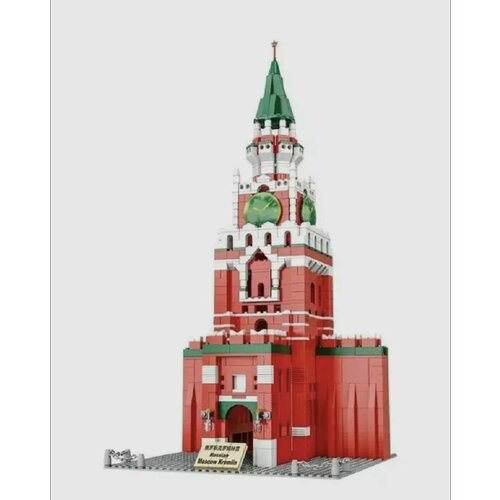 фото Конструктор спасская башня кремля, 803 / 1690 дет пластмастер