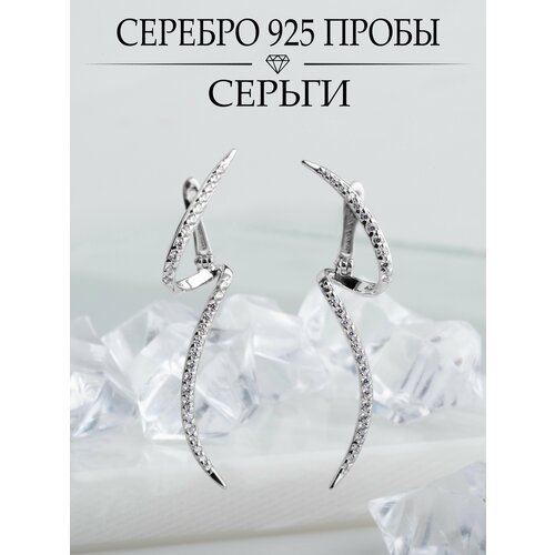 Серьги Ametrin Jewelry, серебро, 925 проба, длина 4 см, белый, серебряный