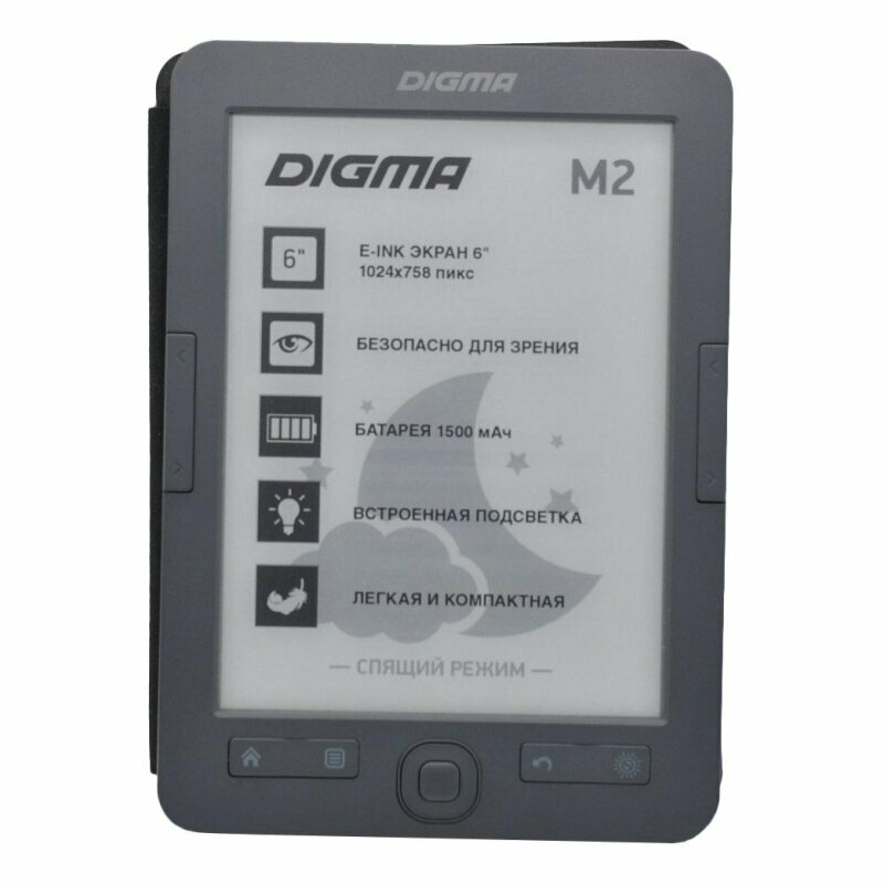 Книга электронная E-book Digma M2 d.gry, 1667040