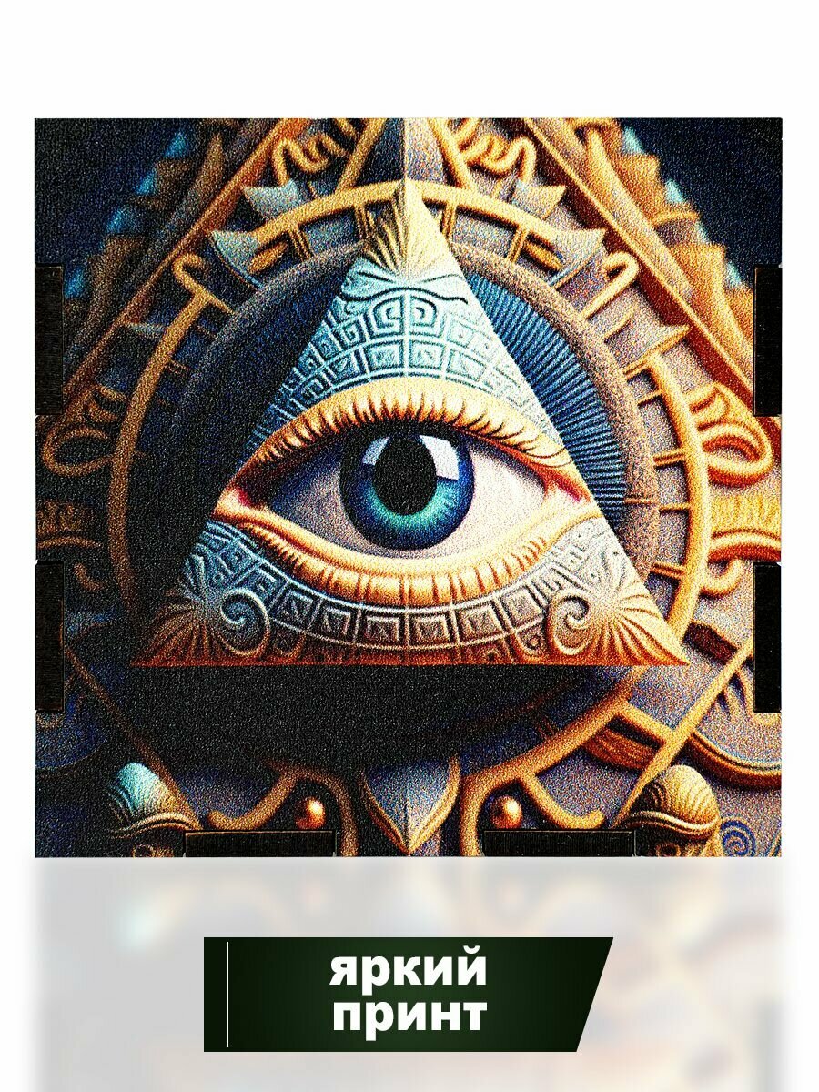 Футляр для рун + заготовки (25 шт) Дама Пик "Око", размер заготовки для руны 3 на 2 см — фото 1