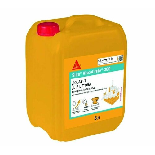 Гиперпластификатор для высокопрочного бетона Sika ViscoCrete -200 5 л