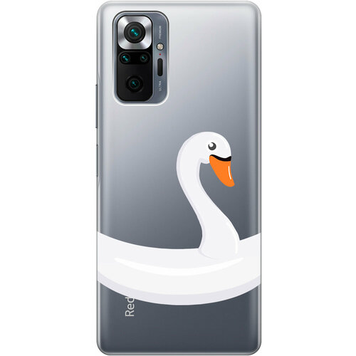 Силиконовый чехол на Xiaomi Redmi Note 10 Pro, Сяоми Редми Ноут 10 Про с 3D принтом Swan Swim Ring прозрачный чехол книжка на xiaomi redmi note 10 pro сяоми редми ноут 10 про с 3d принтом duck swim ring синий
