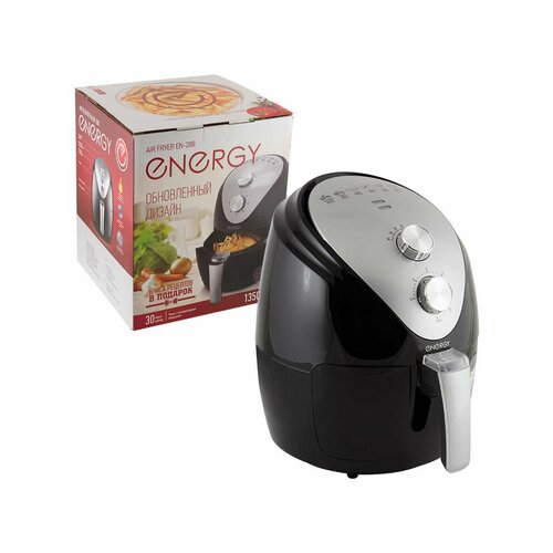 Мультипечь Energy EN-288 54152484 Black Silver 4230₽