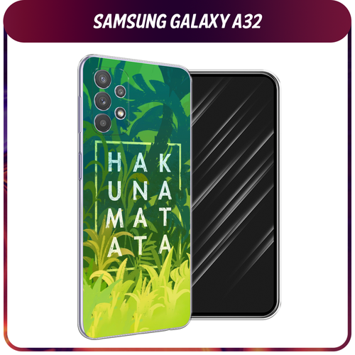 Силиконовый чехол на Samsung Galaxy A32 / Самсунг Галакси А32 Акуна Матата