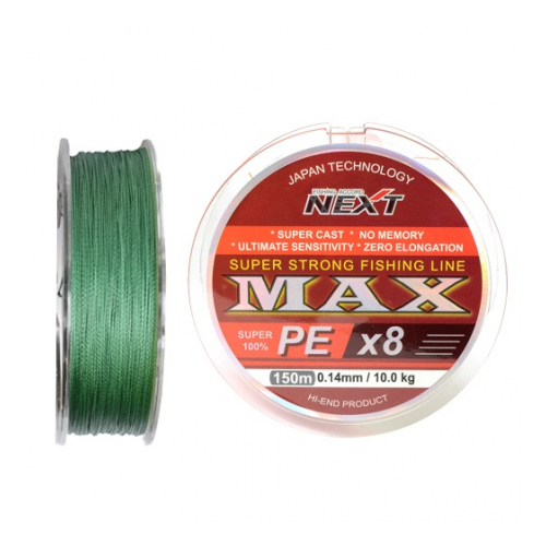 Next, Шнур Max PEx8, 150м, 0.18мм, 16.0кг, темно-зеленый