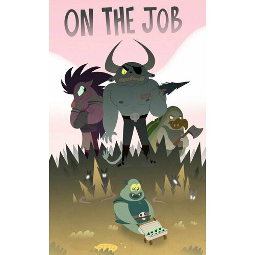 Плакат стар против сил зла 66 А4 480₽