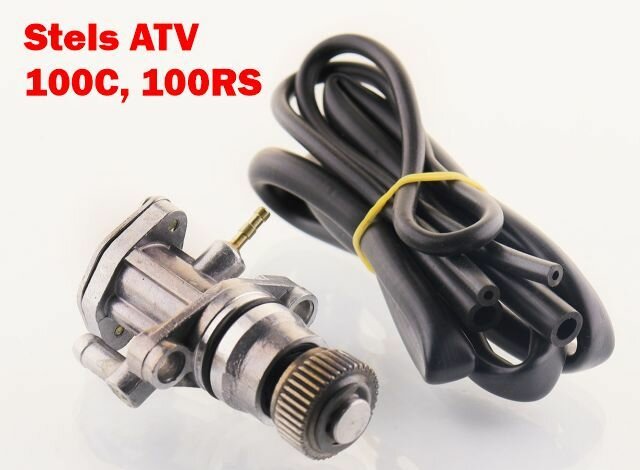 фото Масляный насос Stels ATV 100C, 100RS