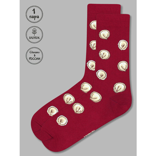 Носки Kingkit, размер 41-45, красный, серый, белый носки kingkit размер 41 45 белый бесцветный красный
