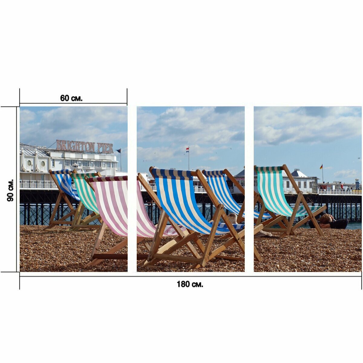 Модульный постер "Шезлонги, пляж, шезлонг" 180 x 90 см. для интерьера