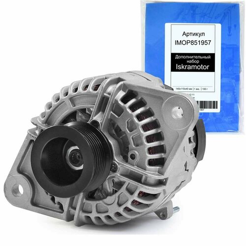 Генератор 28V, 80 Am, KLG IMA810156, аналоги 0124555009, 0124555017, 0124555027, 0124555028, 0124555036, 0124555038, 0986046290, 0986047440, 20409228