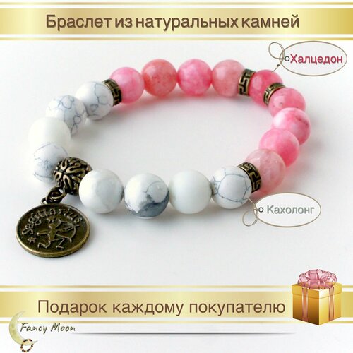 фото Браслет, металл, 1 шт., размер 19 см, диаметр 10 см, коричневый нет бренда