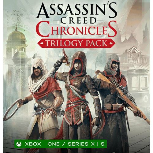 Assassin's Creed Chronicles : Trilogy для Xbox One / Series X|S (Аргентина/Турция), русские субтитры и интерфейс, электронный ключ