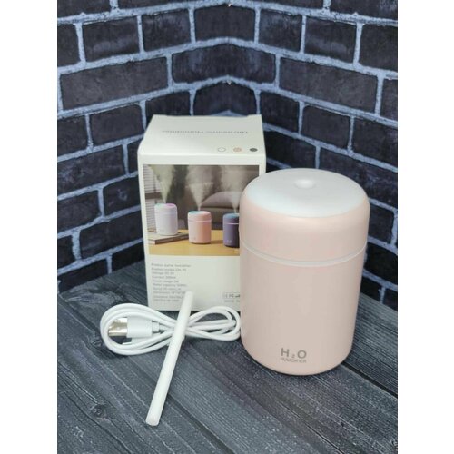 Увлажнитель воздуха H2O ультразвуковой Аромадиффузор LED подсветка Ночник Портативный настольный С питанием от USB Для использования дома в офисе и в автомобиле 95000₽