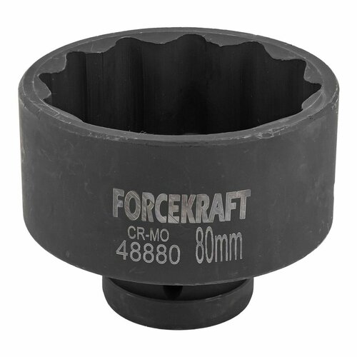 Головка ударная 1', 80мм (12гр.) FORCEKRAFT FK-48880